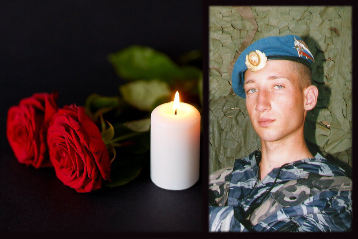 Барышов Алексей Валерьевич. ПОСВЯЩАЕТСЯ...