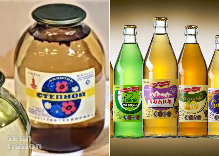 В СССР был большой ассортимент прохладительных напитков / Изображение: дзен-канал technotion