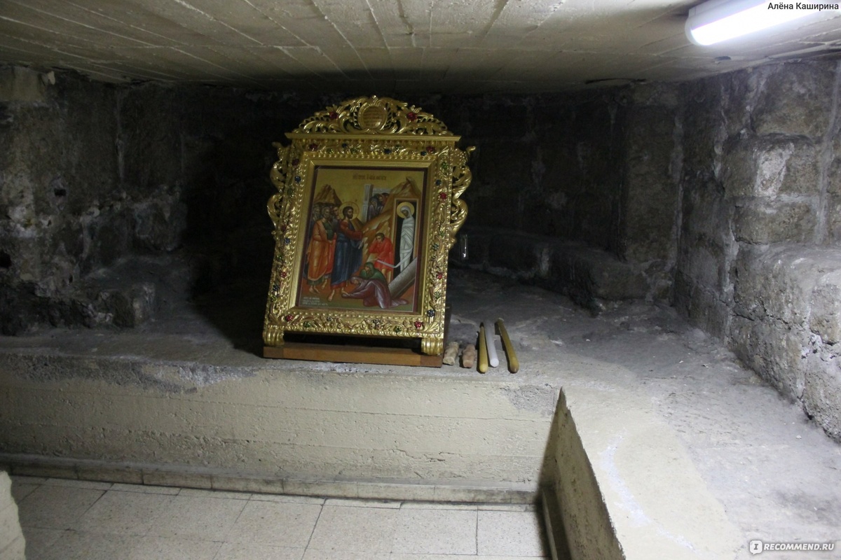 Картинки и фото в свободном доступе. Храм Гроба Господнего. Иерусалим.