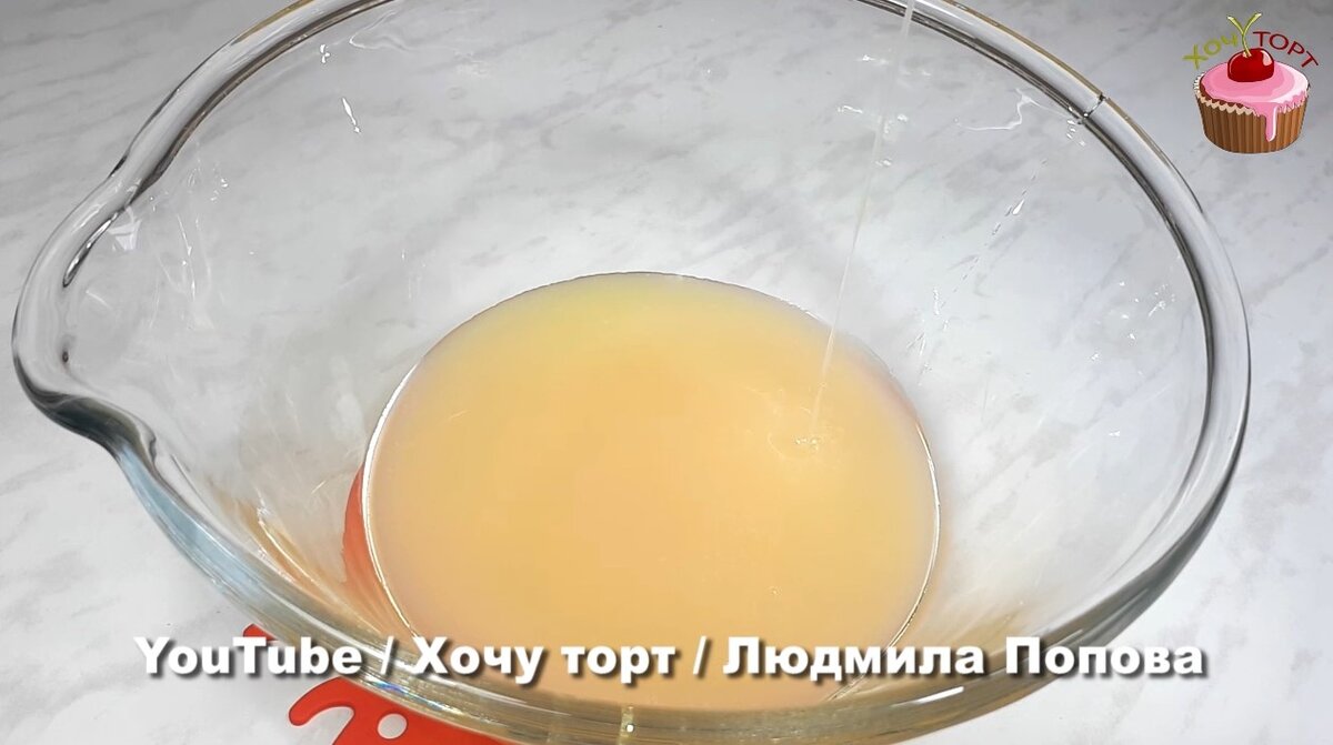 Молочные коржики со вкусом детства (2 способа приготовления). Пошаговый  рецепт с фото | Хочу ТОРТ! | Дзен