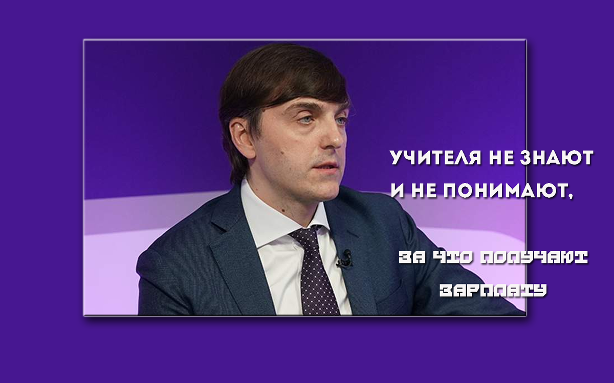 монтаж автора, как и 2 последние строчки 