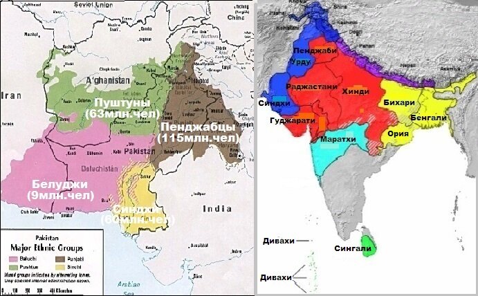 Четыре основных этноса Пакистана.\Пенджаби и урду на карте индоарийских языков. (википедия)