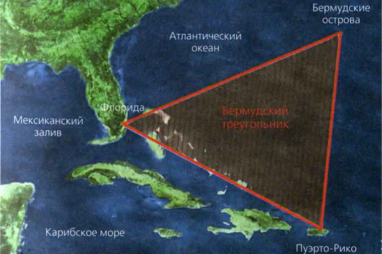 Происходить тайное. Саргассово море Бермудский треугольник. Атлантический океан на карте Бермудский треугольник. Острова Бермудского треугольника на карте. Бермудский треугольник на карте где находится.