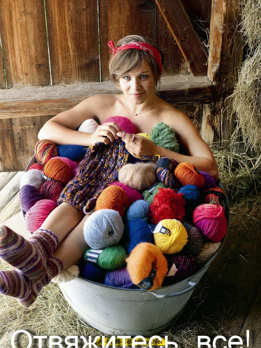 Рукодельница в горах идей. Женское рукоделие. Дименшенс мэгги рукодельница. Магдалена нойнер в клубках. Рукодельница в горах идей.