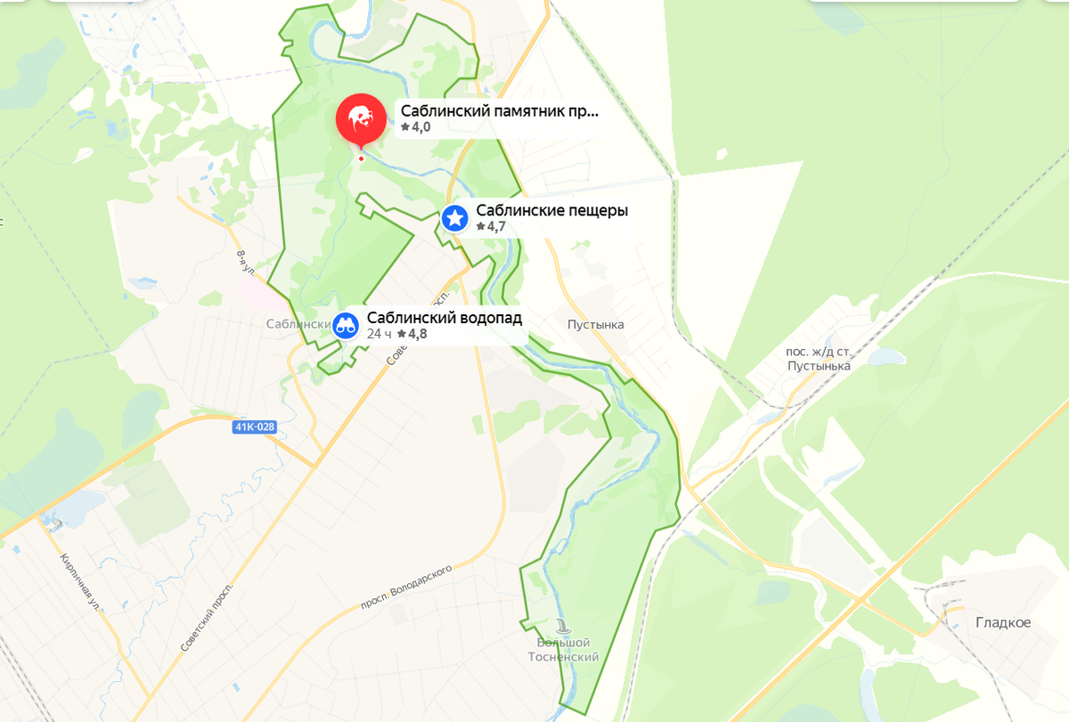 Саблино водопад карта
