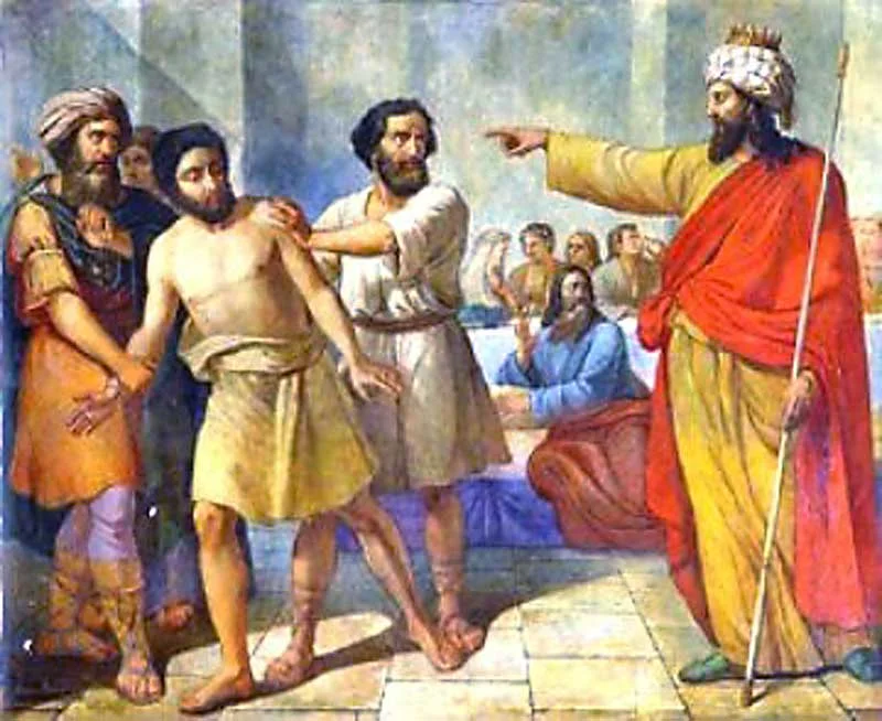 Изгнание с брачного пира