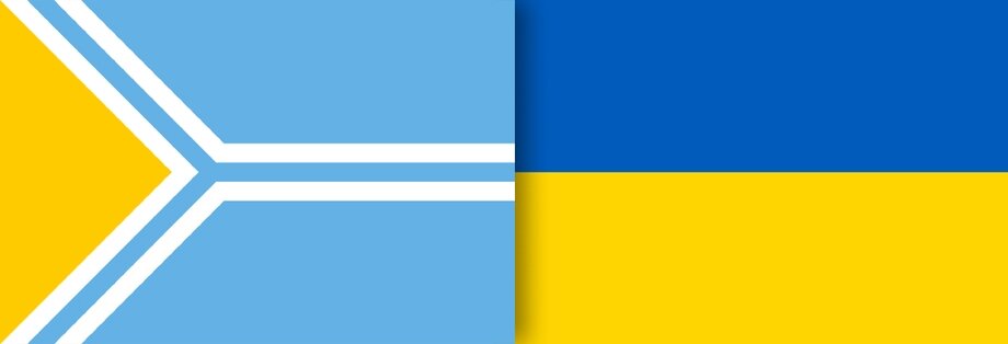 Как выглядит флаг тувы