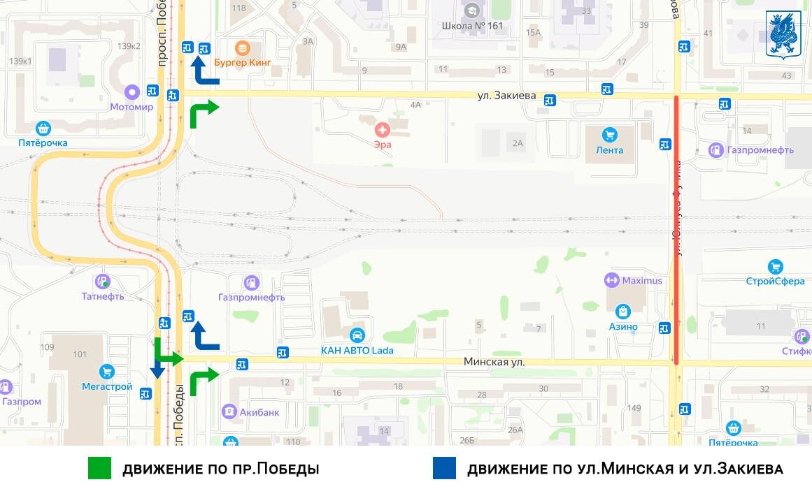 Вознесенский тракт казань схема на карте как