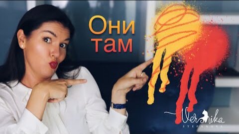 Tải video: ГДЕ МОЖНО ПОЗНАКОМИТЬСЯ: В каких местах обитают хорошие женихи / невесты