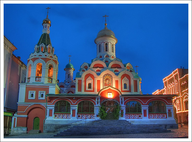 Казанский собор в Москве