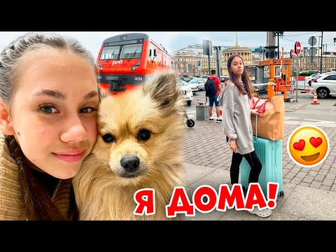 Милена лисицина \ Tube Mom TV