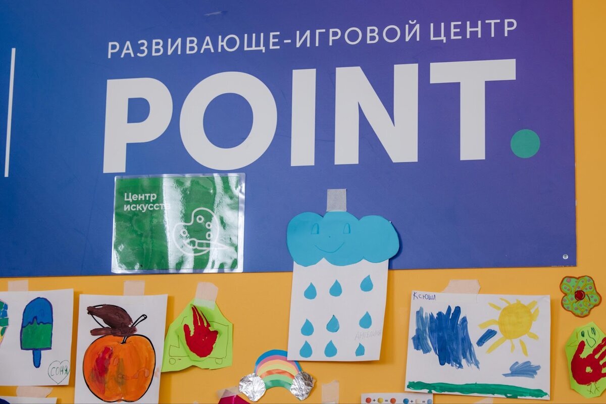 Добавьте описание