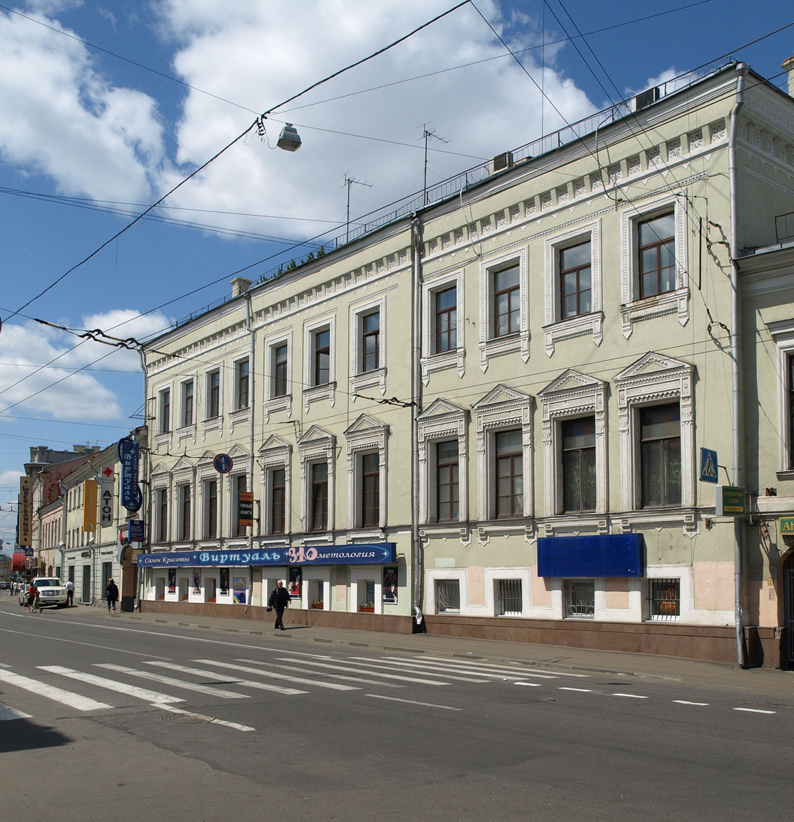 Чем известны Покровские ворота | В Москве | Дзен