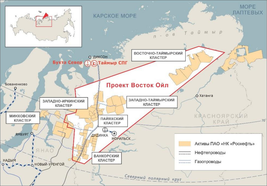 Где находится нефтяной терминал. Восток Ойл месторождения Роснефть. Восток Ойл Иркинское месторождение. Проект Восток Ойл на Таймыре. Пайяхское месторождение Роснефть.