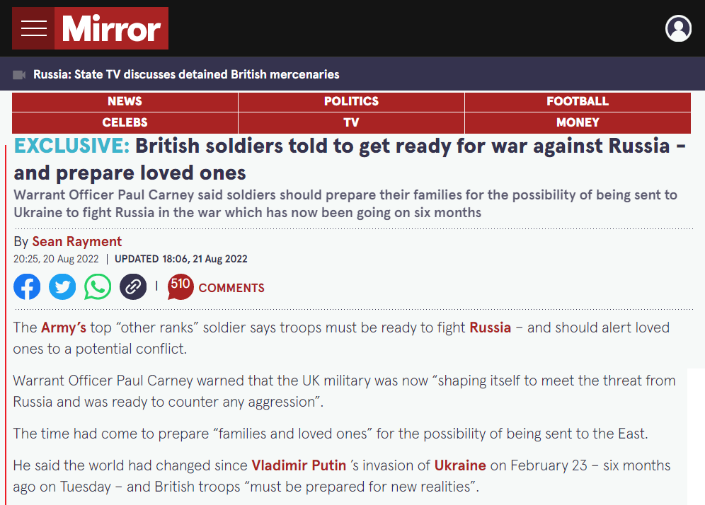 Ссылка на оригинал публикации в конце материала