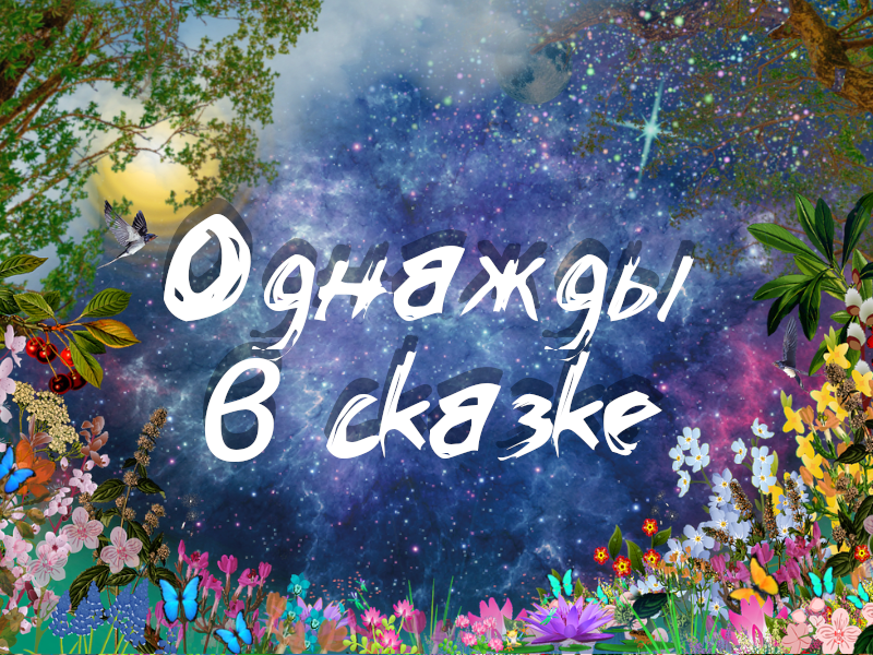 Заканчивается воображение на коллажи по этому сериалу :)))