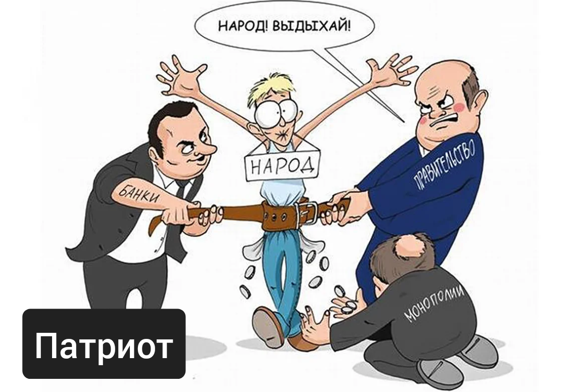 Фото из открытых источников 
