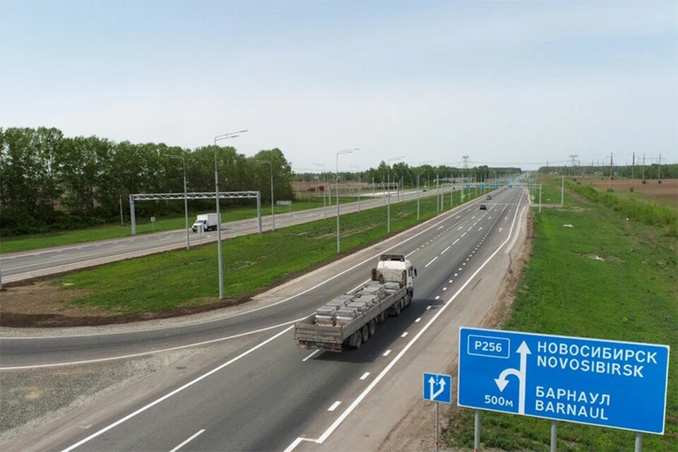     Чуйский тракт  УПРДОР «Алтай»