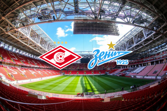 20:00 Футбол. Спартак - Зенит. Чемпионат России (изображение: vk.com/read_football)