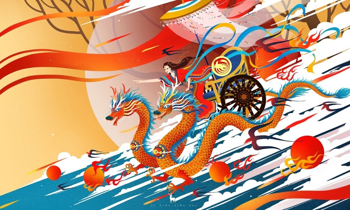 Си-хэ - мать десяти солнц