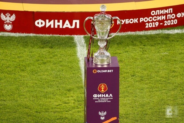    Кубок России Алексей Колчин © ИА REGNUM