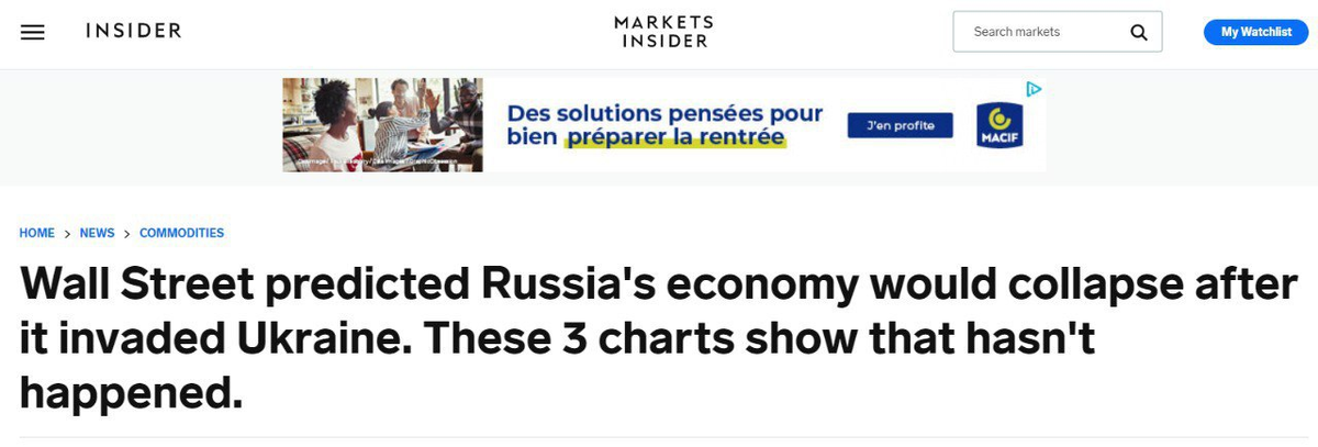 T me insider rts сша сша. T me insider rts сша сша