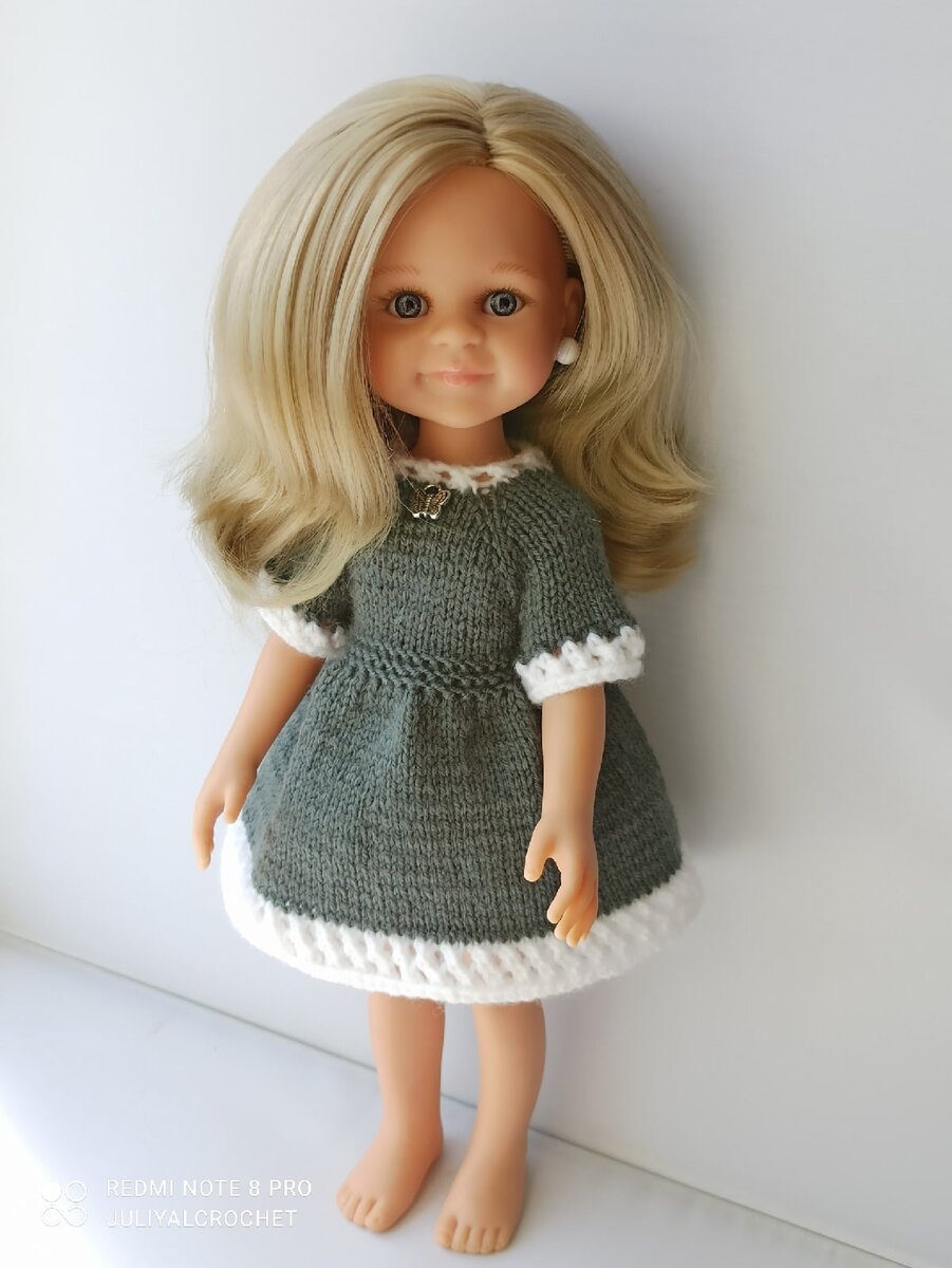 Личный архив