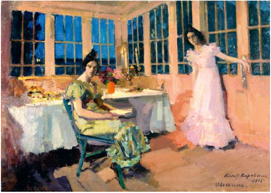 К.Коровин. «Терраса», 1915