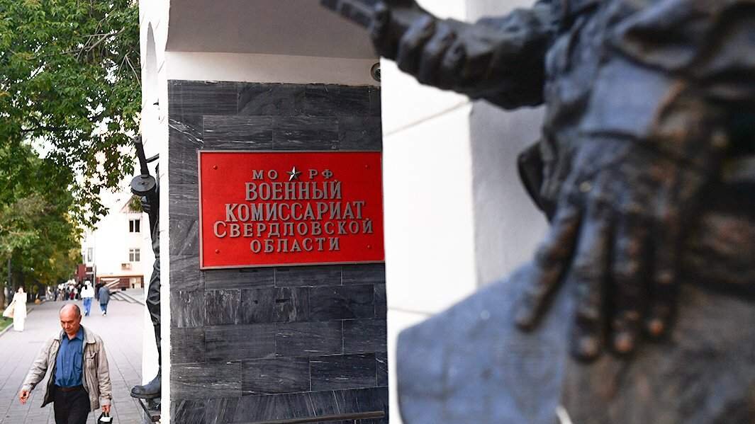 Фото: РИА Новости/Павел Лисицын