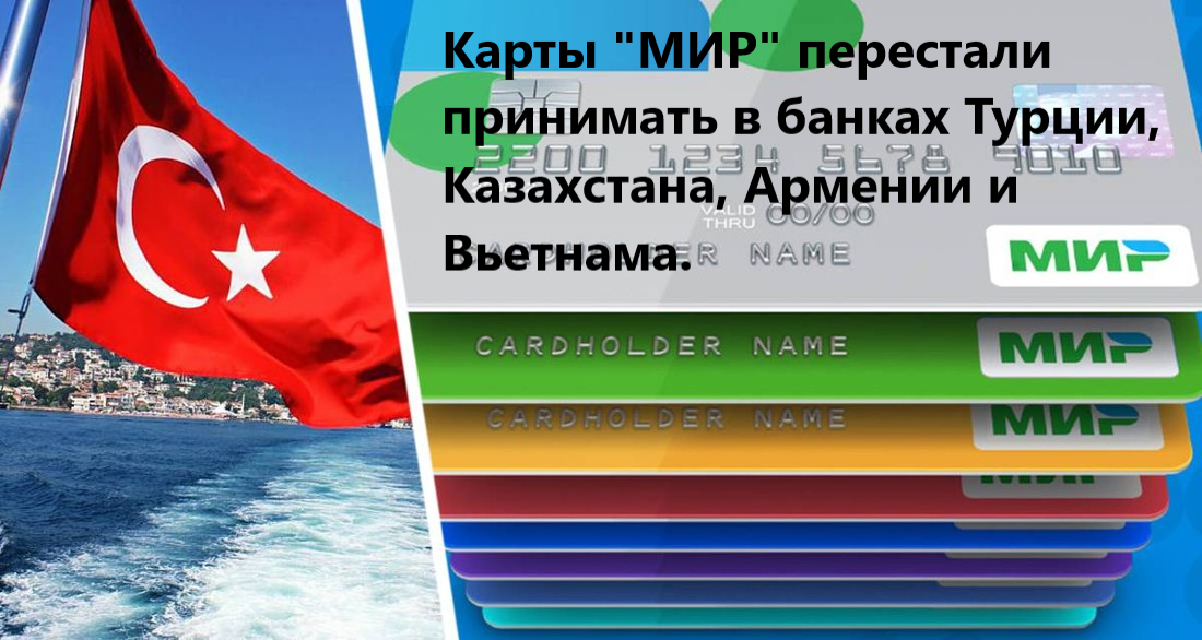 Обложка статьи.