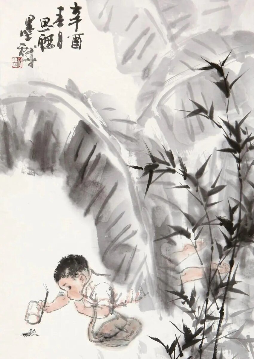 Автор: Чжоу Сыцун (周思聪 )