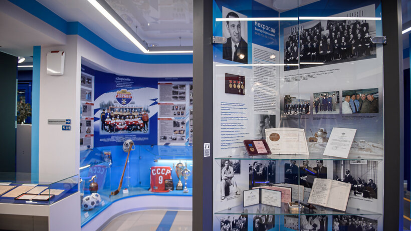    Красногорский завод имени Зверева ©Мария Шуревская РИАМО