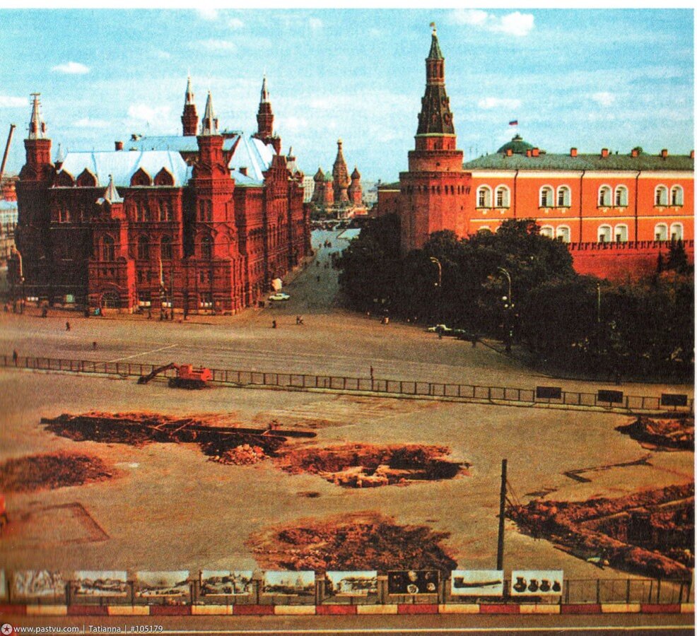 1994 год москва