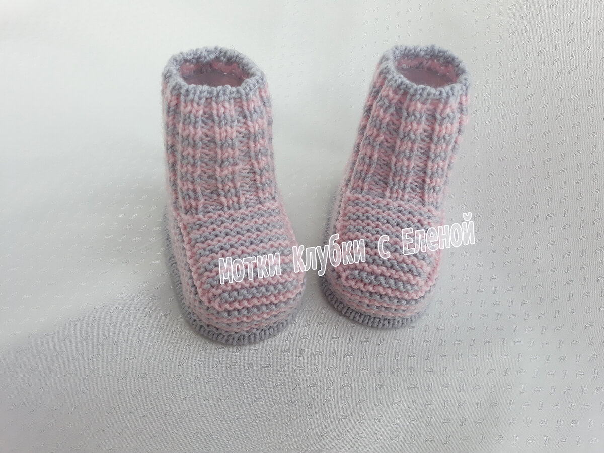 Пинетки спицами для новорожденных