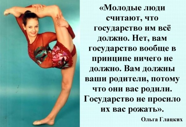 Нет это должно быть. Нет это должно быть. Wd40 и изолента. Блок схема скотч вд40. Здесь должно быть превью.