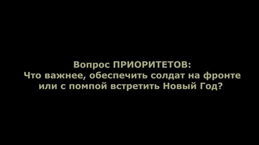 Помпа - Топовые за неделю порно видео (6414 видео), стр. 24