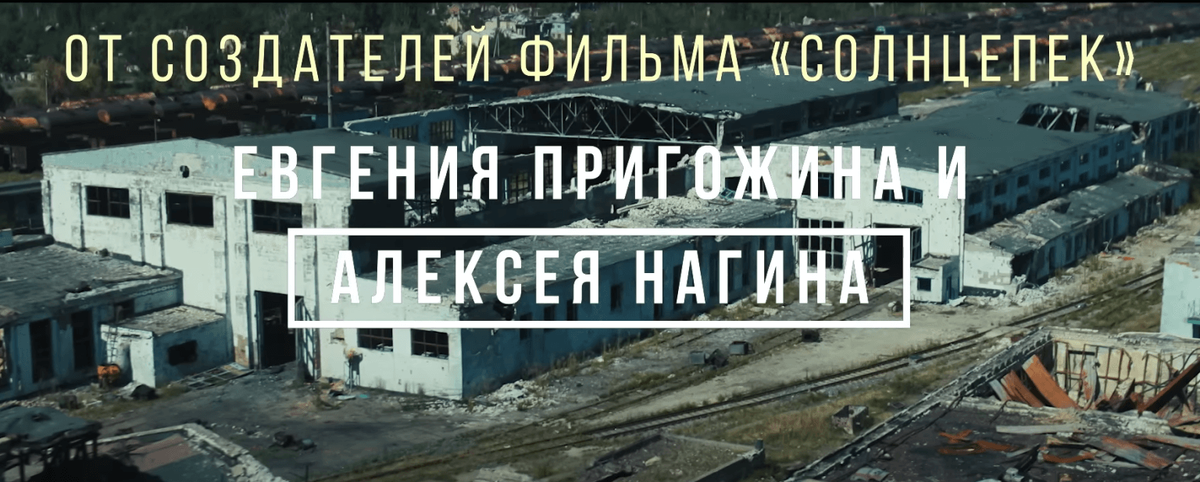    скриншот\видео