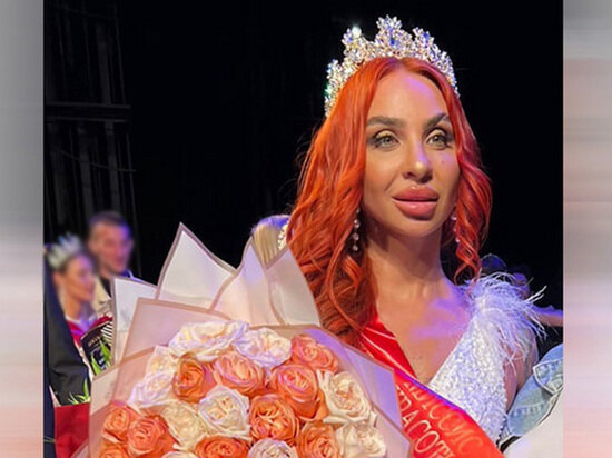     Ольга Валеева. Фото: Соцсети.