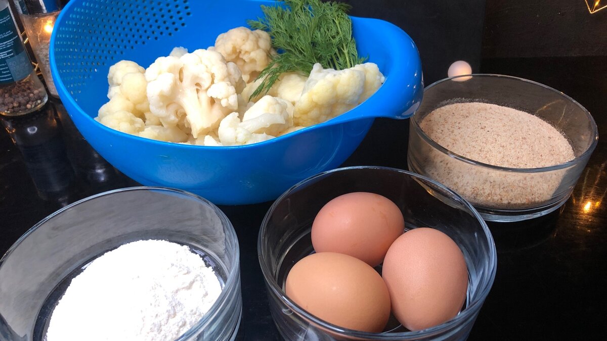 Подготовила ингредиенты.