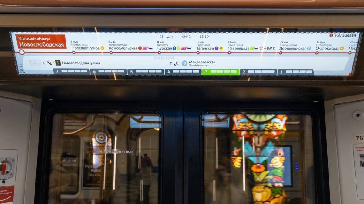    Фото: Telegram / Дептранс Москвы