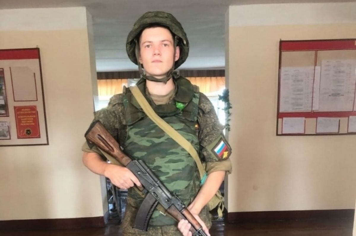    В Пермском крае простились с погибшим на Украине 20-летним военнослужащим
