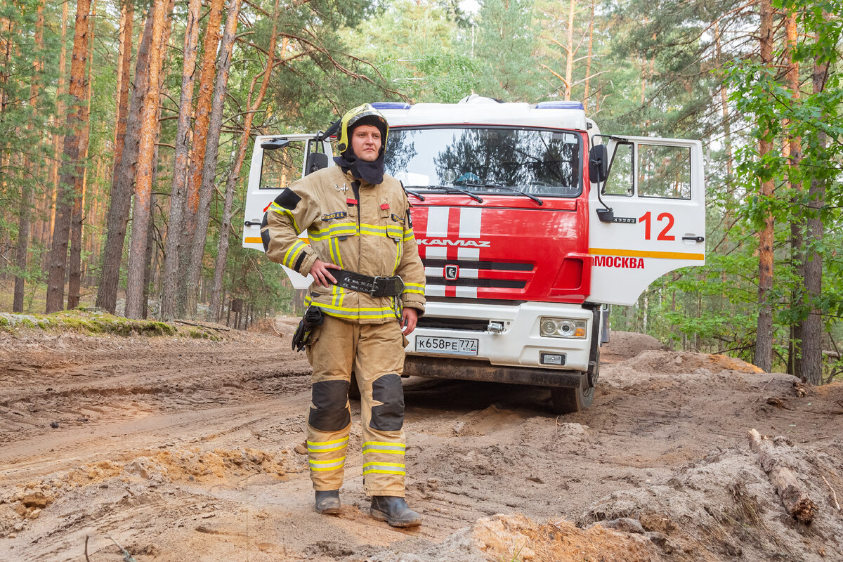 Одежда для пожарных и средства индивидуальной защиты