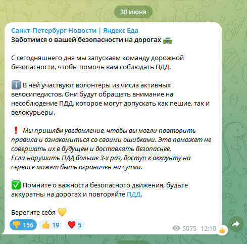 Вот это ПОМОЩЬ!