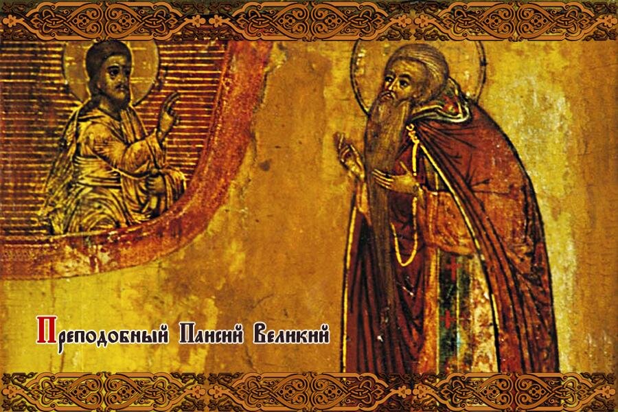 Источник Яндекс.Картинки