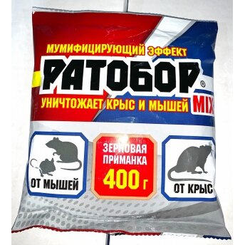 Крысоловка из старой пластиковой бутылки: простая и надежная