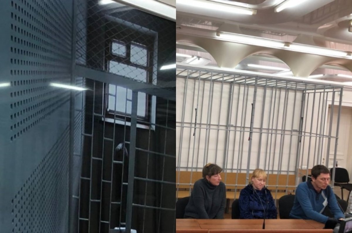    В зале суда были лишь потерпевшие, а Диринг вещала по видеосвязи из-за решетки.