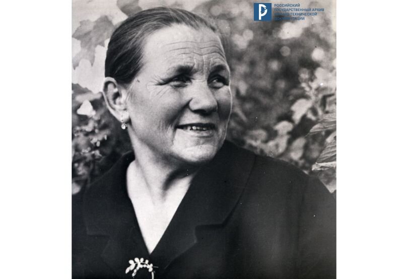 А.Т. Гагарина. г. Гжатск, б/д. РГАНТД. Арх. № 2-456