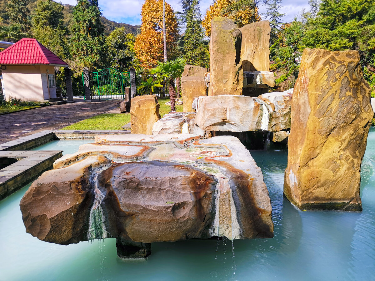 Ландшафтный парк "Мацеста" в Сочи