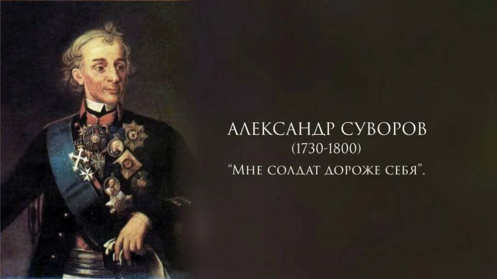 В гибели РОССИЙСКИХ СОЛДАТ обвинить их же самих..... В моём понимании, виновен в этом может быть кто угодно: тот кто не обеспечил их защищенными средствами и каналами связи, кто разместил л/с с нарушениями и т.д и т.п., - но только не сами мобилизованные.....