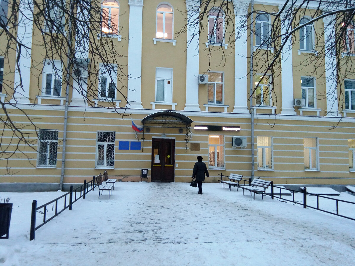 Смоленский онкологический диспансер